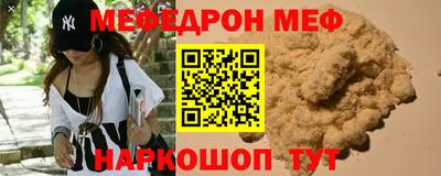 прущие грибы Малоярославец