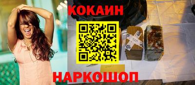 мдпв Малгобек