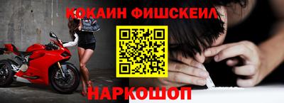 марихуана Мариинск