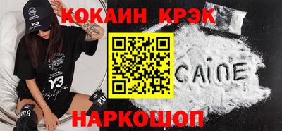 мдпв Малгобек