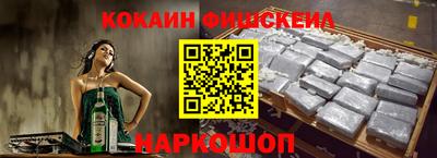 прущие грибы Малоярославец