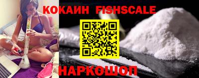 прущие грибы Малоярославец