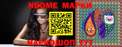 мдпв Малгобек