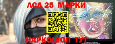 прущие грибы Малоярославец