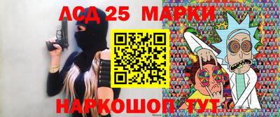 мдпв Малгобек