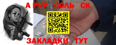 мдпв Малгобек