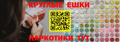 мдпв Малгобек
