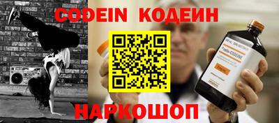мдпв Малгобек