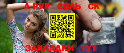 прущие грибы Малоярославец