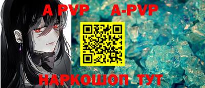 прущие грибы Малоярославец
