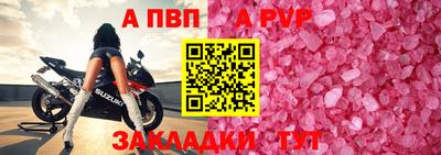 прущие грибы Малоярославец