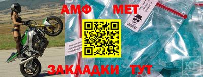 прущие грибы Малоярославец
