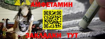 прущие грибы Малоярославец