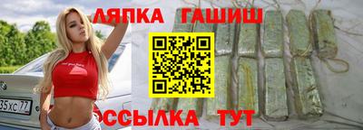 мдпв Малгобек