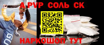 мдпв Малгобек