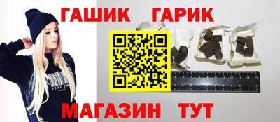 мдпв Малгобек