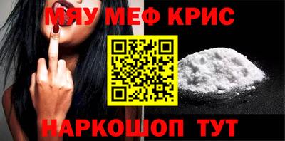 мдпв Малгобек
