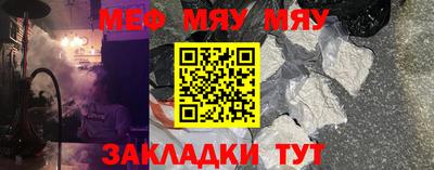 прущие грибы Малоярославец